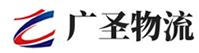 广州到广灵县物流公司